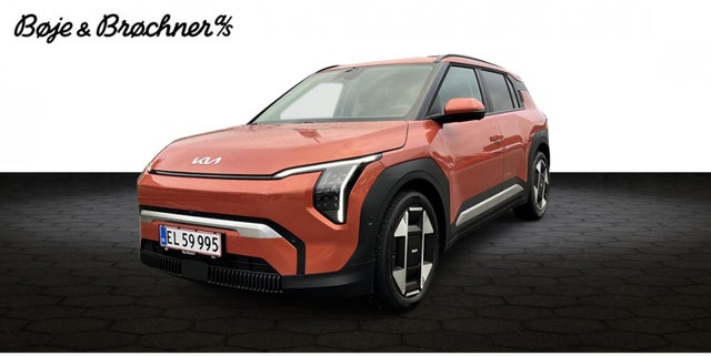 Kia EV3 Long Range Upgrade
