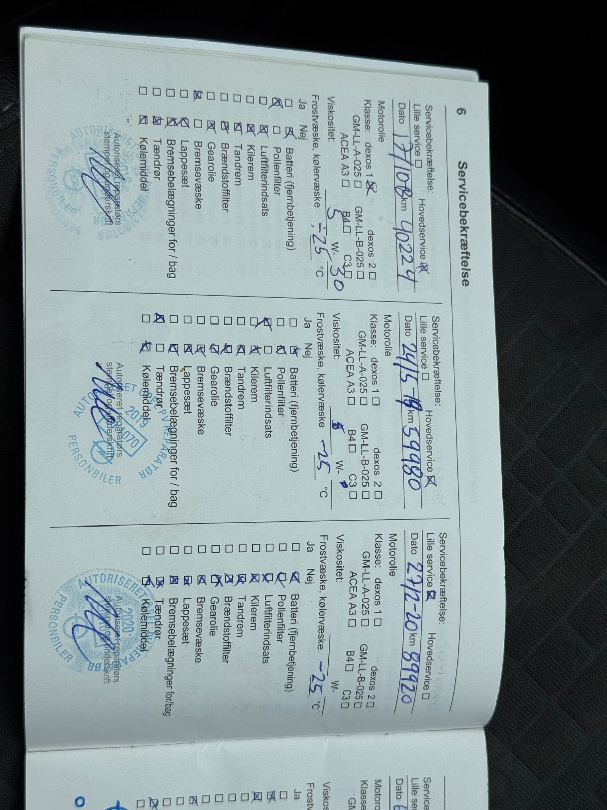 Billede af Opel Corsa 1,0 T 115 Cosmo