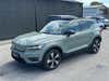 Volvo XC40 P6 ReCharge Pro