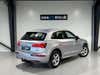 Audi Q5 TDi 190 quattro S-tr. thumbnail