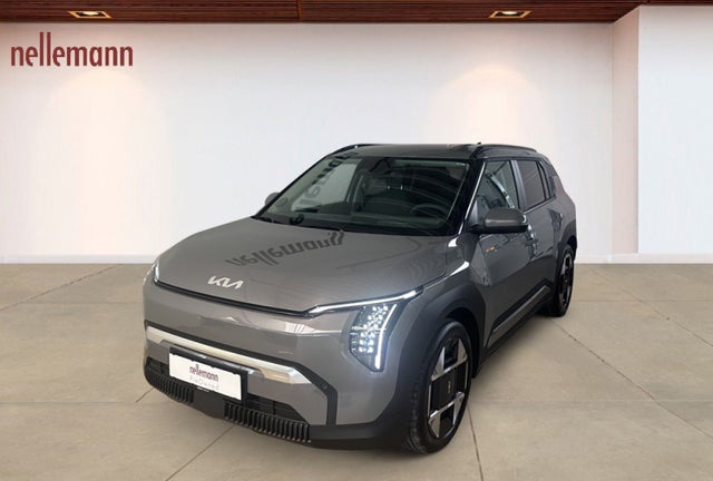 Kia EV3 Long Range Upgrade