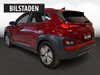 Hyundai Kona EV Advanced thumbnail