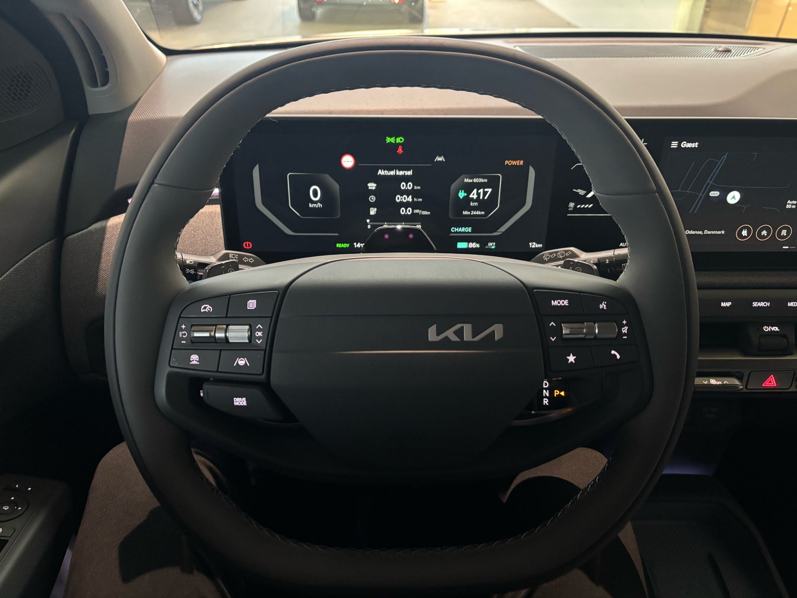 Kia EV3 Long Range Upgrade