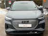 Audi Q4 e-tron Advanced thumbnail