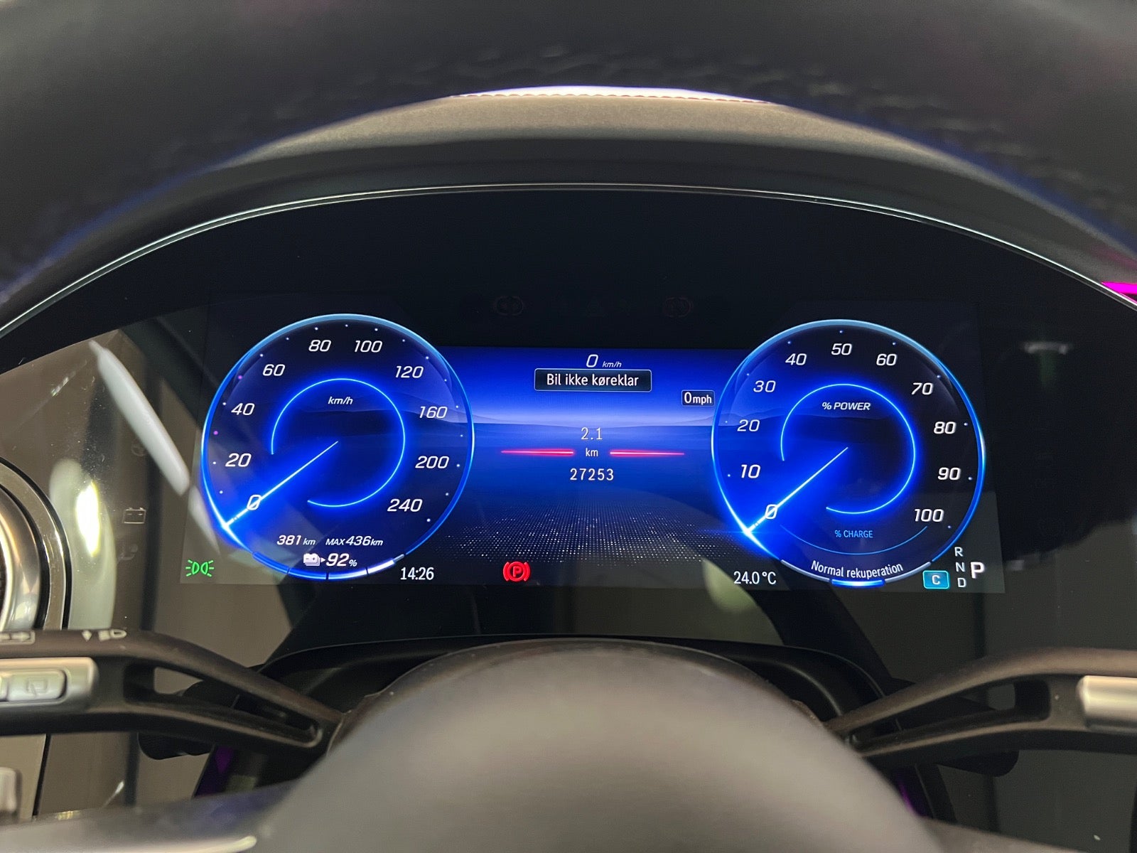 Mercedes EQS450+ SUV AMG Premium