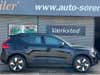 Volvo XC40 ReCharge Extended Range Plus thumbnail