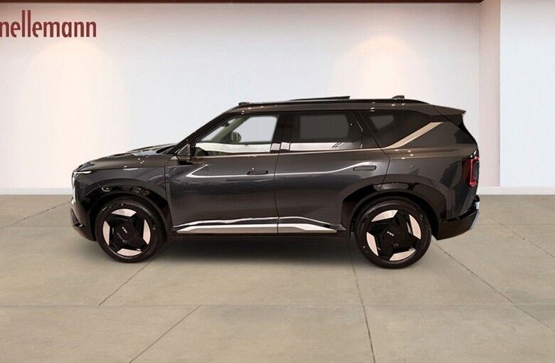 Kia EV5 Long Range Upgrade