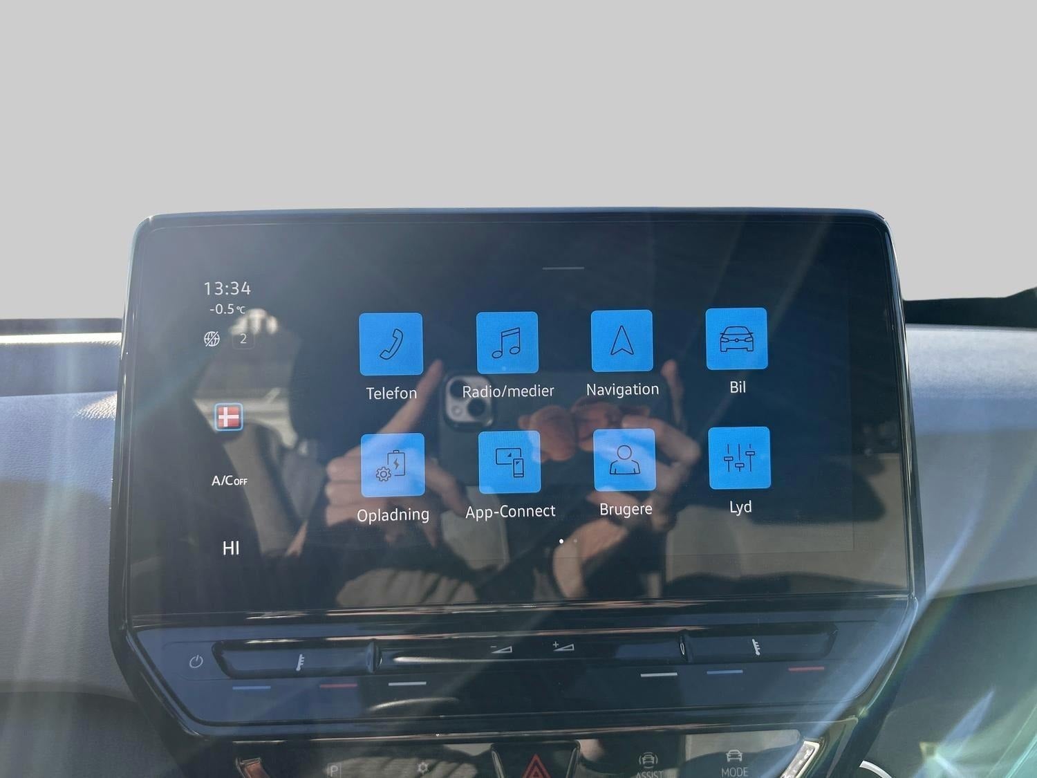 Billede af VW ID.3 77 Pro S