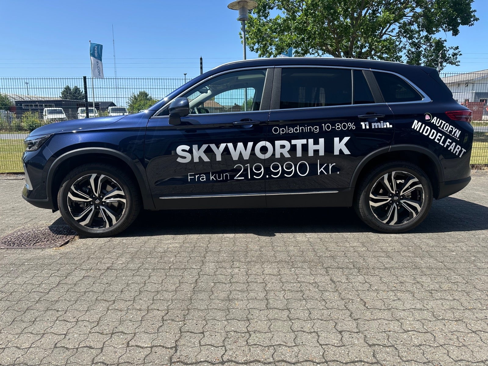 Skyworth K Infinity