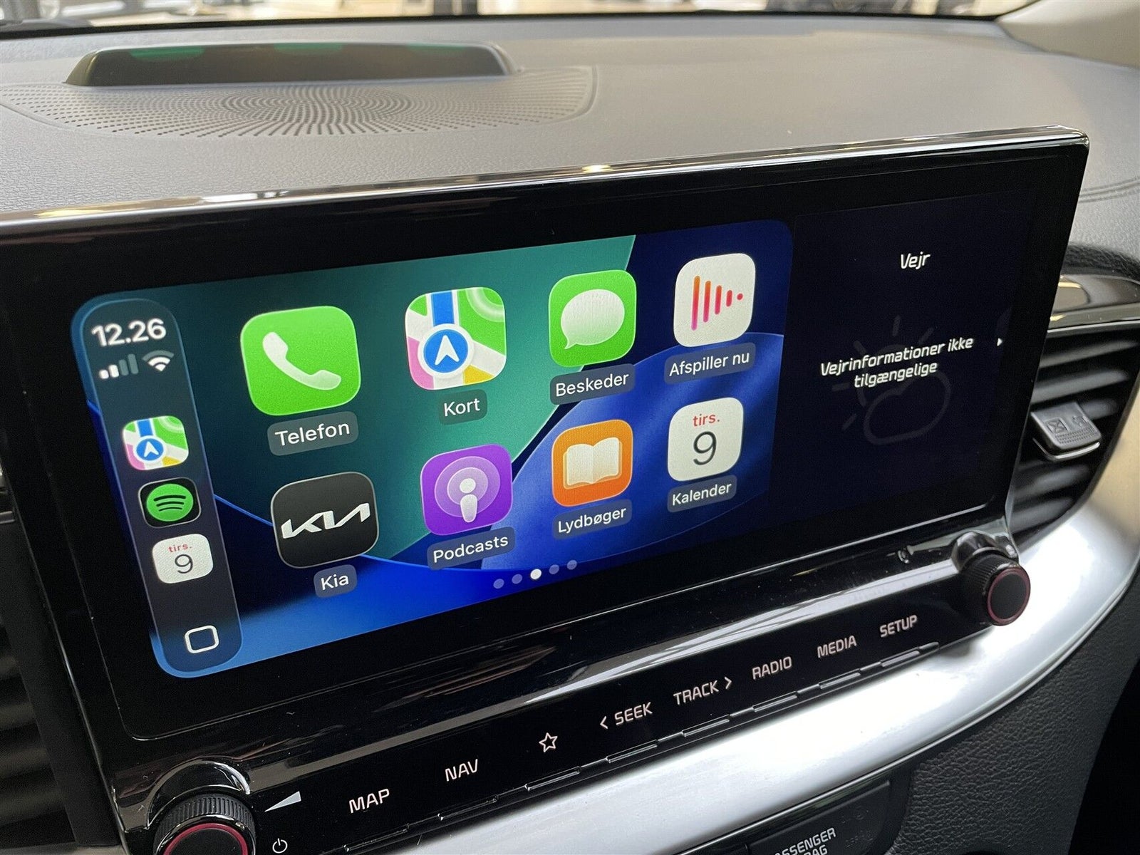 Kia XCeed PHEV Upgrade+ DCT