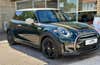 MINI Cooper SE Resolute Edition