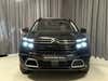 Citroën C5 Aircross Hybrid SkyLine EAT8 thumbnail
