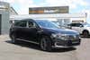 VW Passat GTE Variant DSG thumbnail