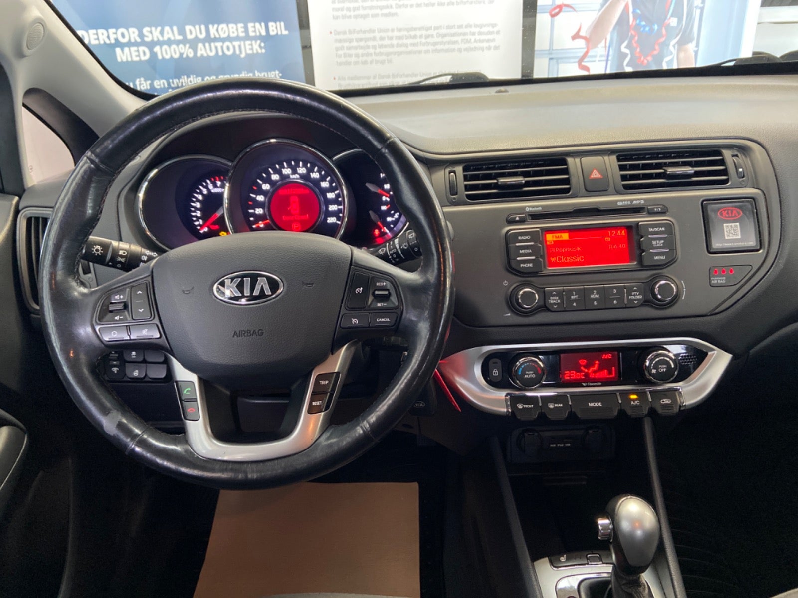 Kia Rio 2014