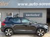 Volvo XC40 P6 ReCharge Ultimate thumbnail