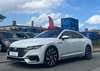 VW Arteon TSi 190 R-line Business DSG thumbnail