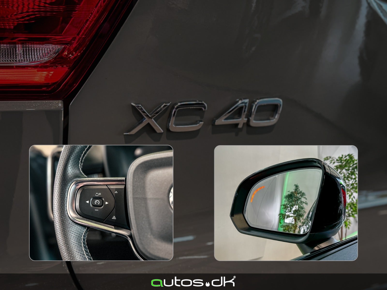 Volvo XC40 2021