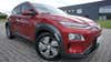 Hyundai Kona EV Premium thumbnail
