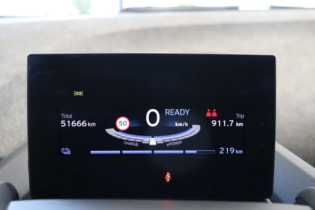 BMW i3s Comfort Advanced