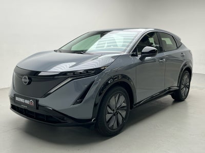 Nissan Ariya Evolve