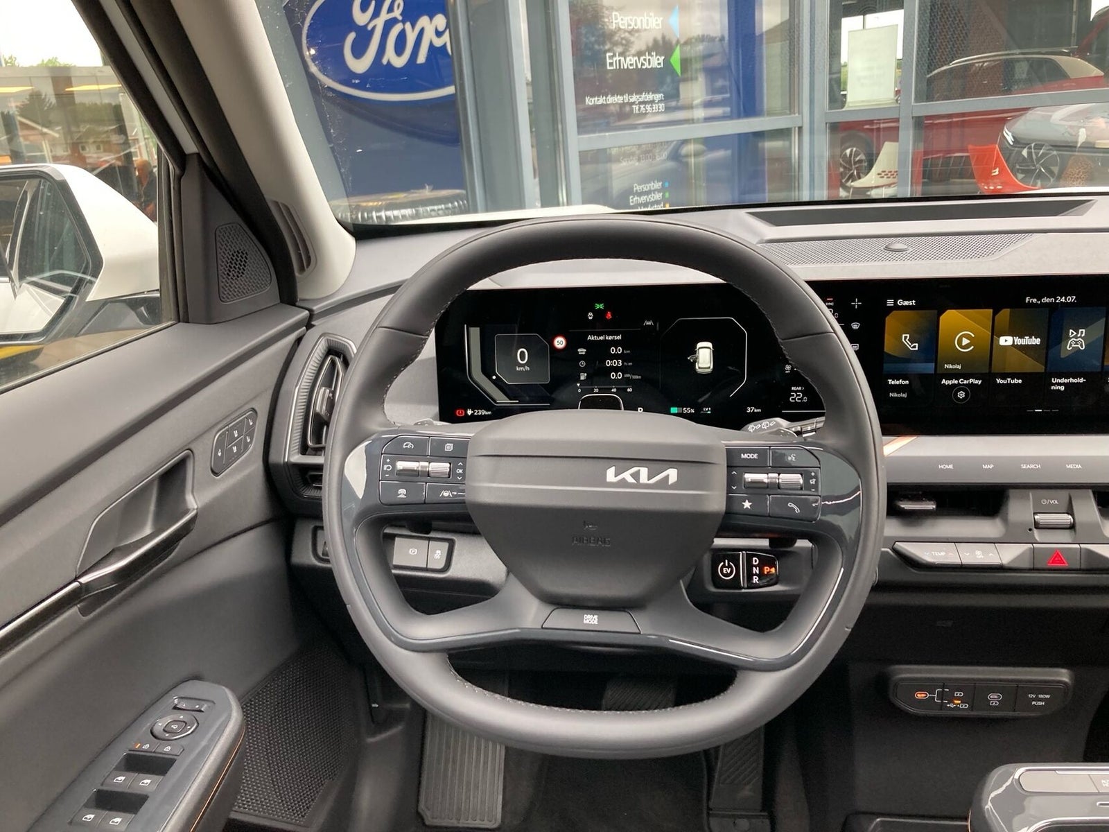 Kia EV5 Long Range Upgrade