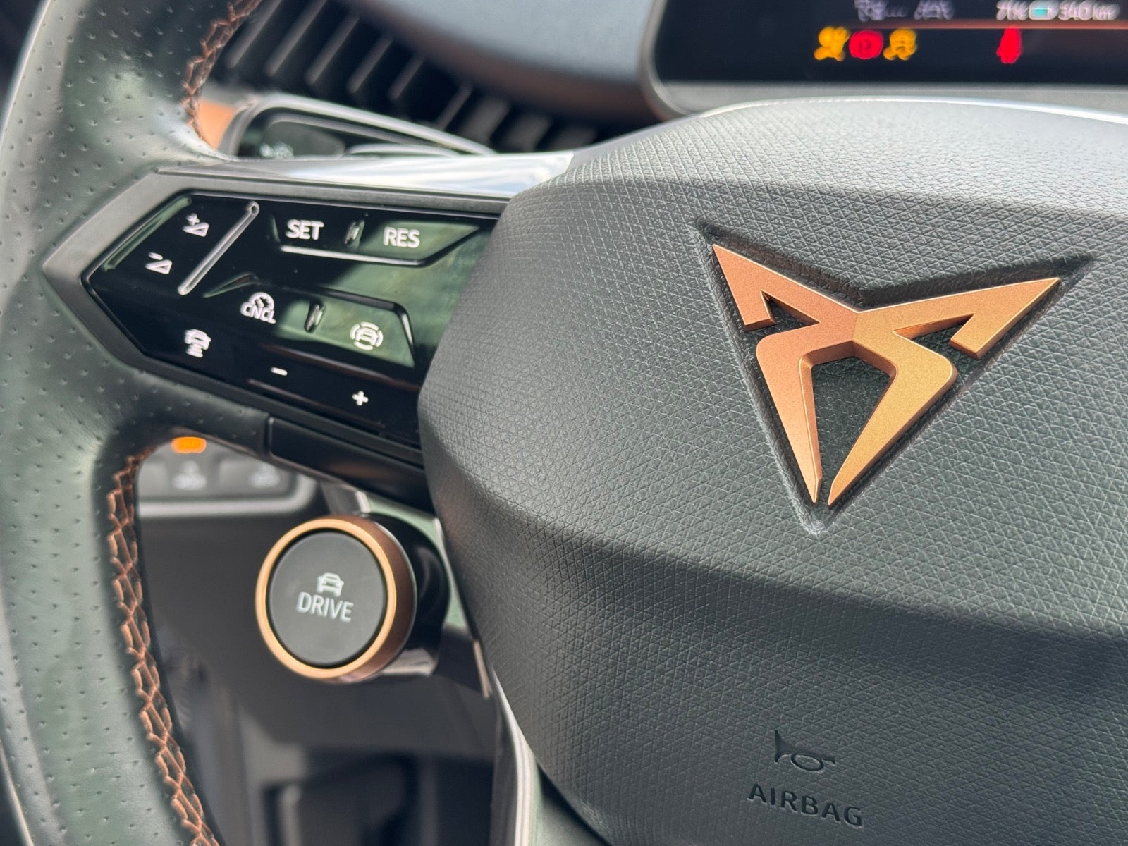 Billede af Cupra Tavascan 77 Adrenaline