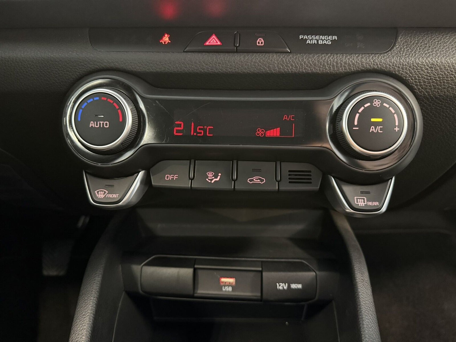 Kia Rio MPi Upgrade