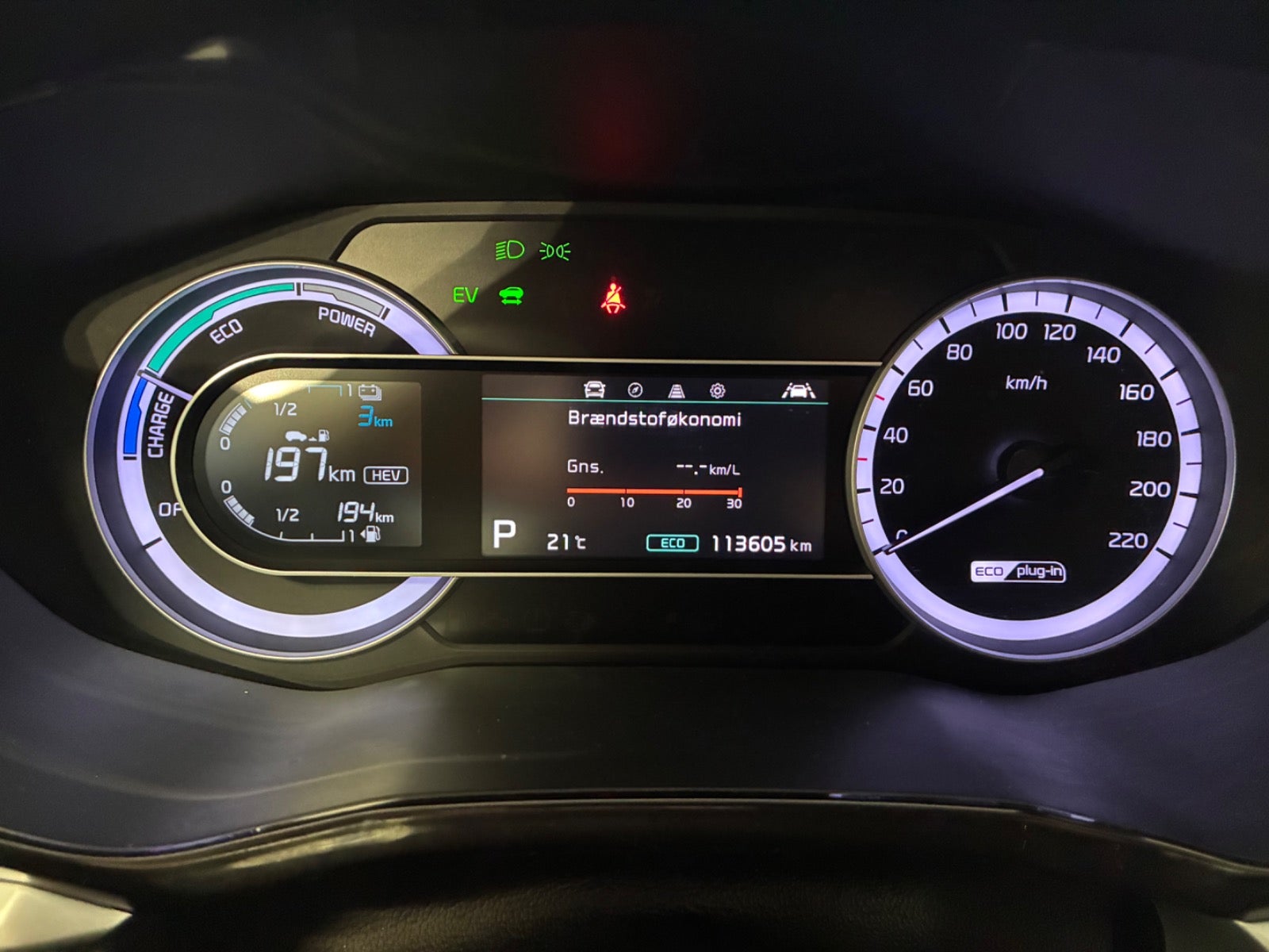Kia Niro PHEV Comfort DCT