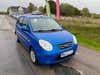 Kia Picanto Motion thumbnail