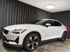 Polestar 2 Long Range AWD thumbnail
