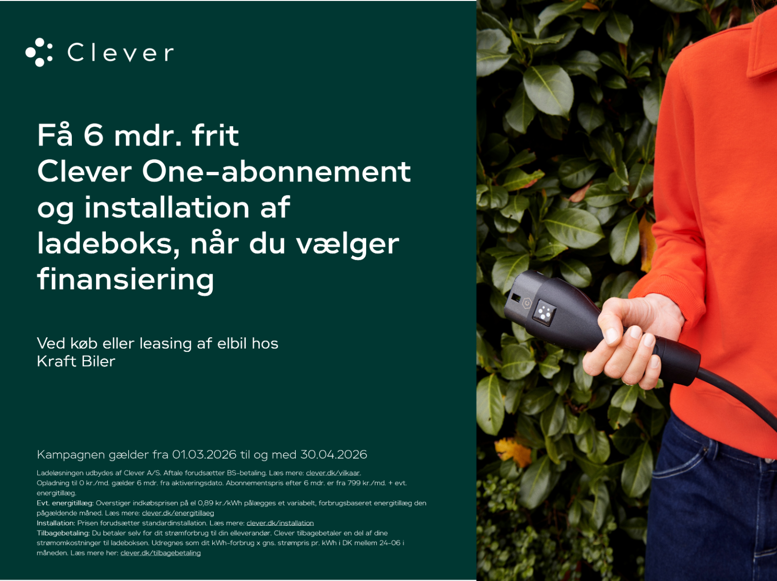 Billede af VW e-Golf VII  Comfortline