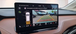Skoda Enyaq iV ecoSuite