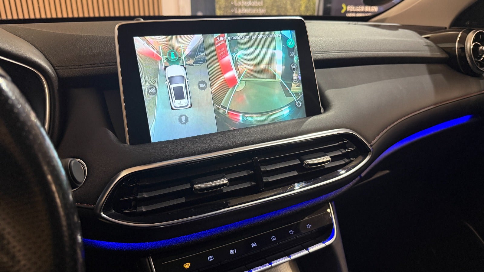 Billede af MG EHS 1,5 PHEV Luxury