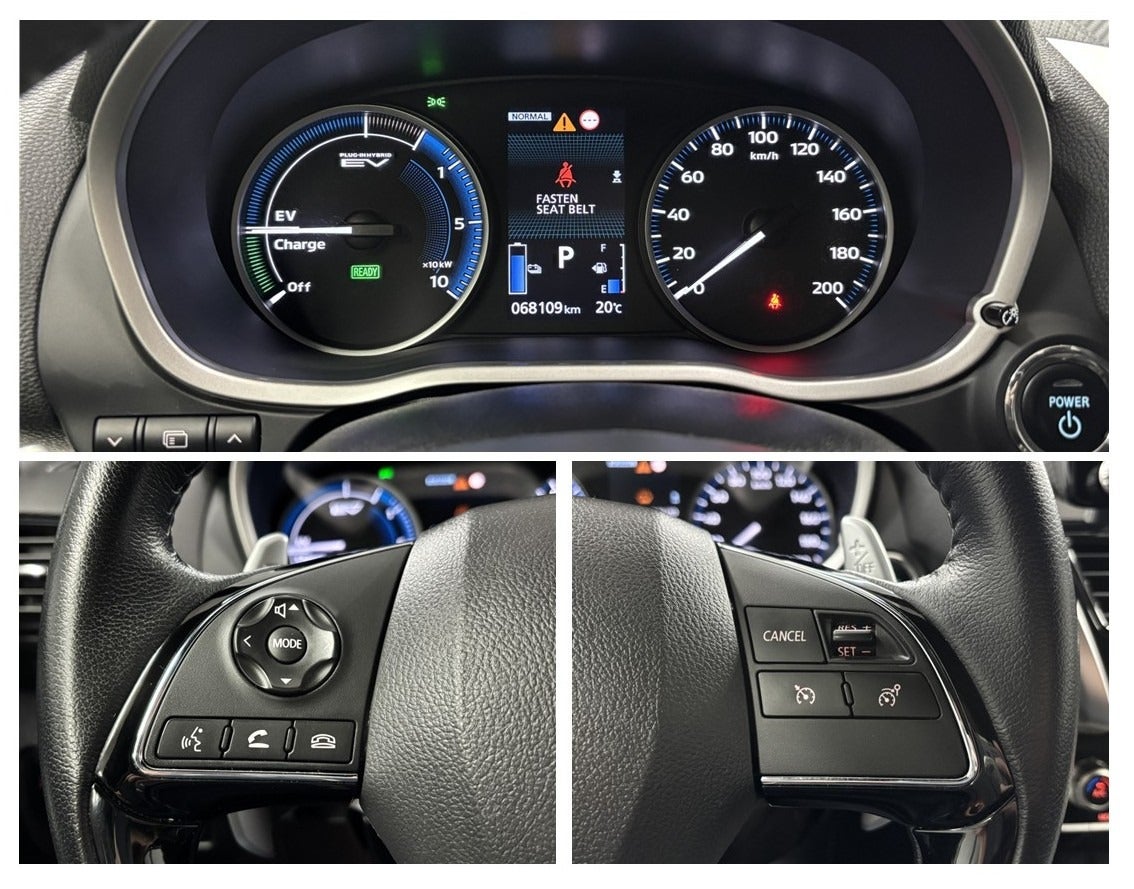 Billede af Mitsubishi Eclipse Cross 2,4 PHEV Intense CVT 4WD