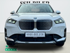 BMW iX1 eDrive20 X-Line thumbnail