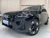 BMW iX3 Charged Plus M-Sport thumbnail