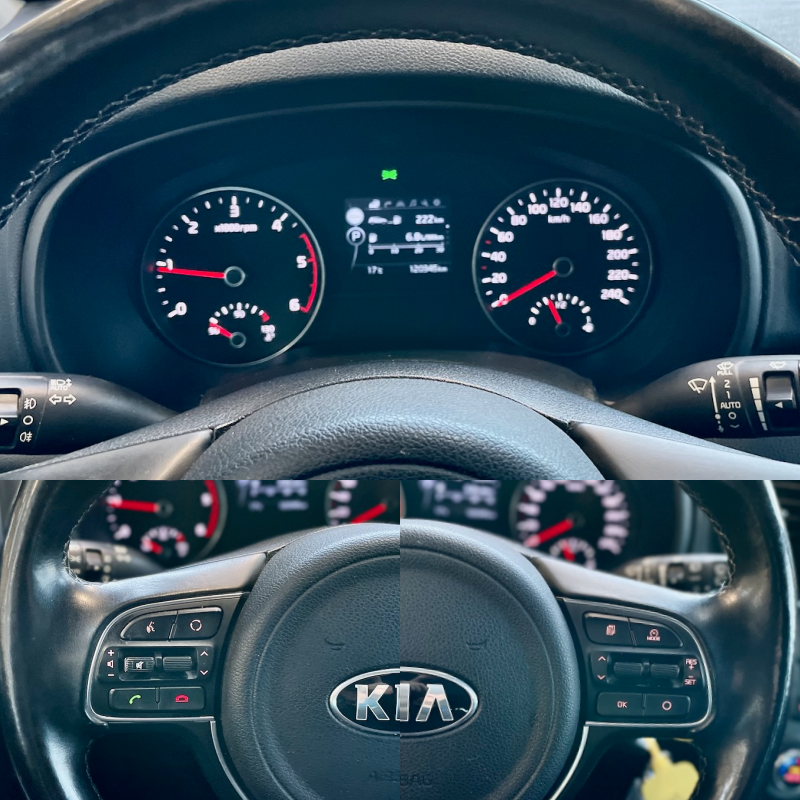 Kia Sportage 2018