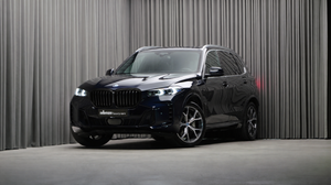 BMW X5 xDrive50e M-Sport aut.