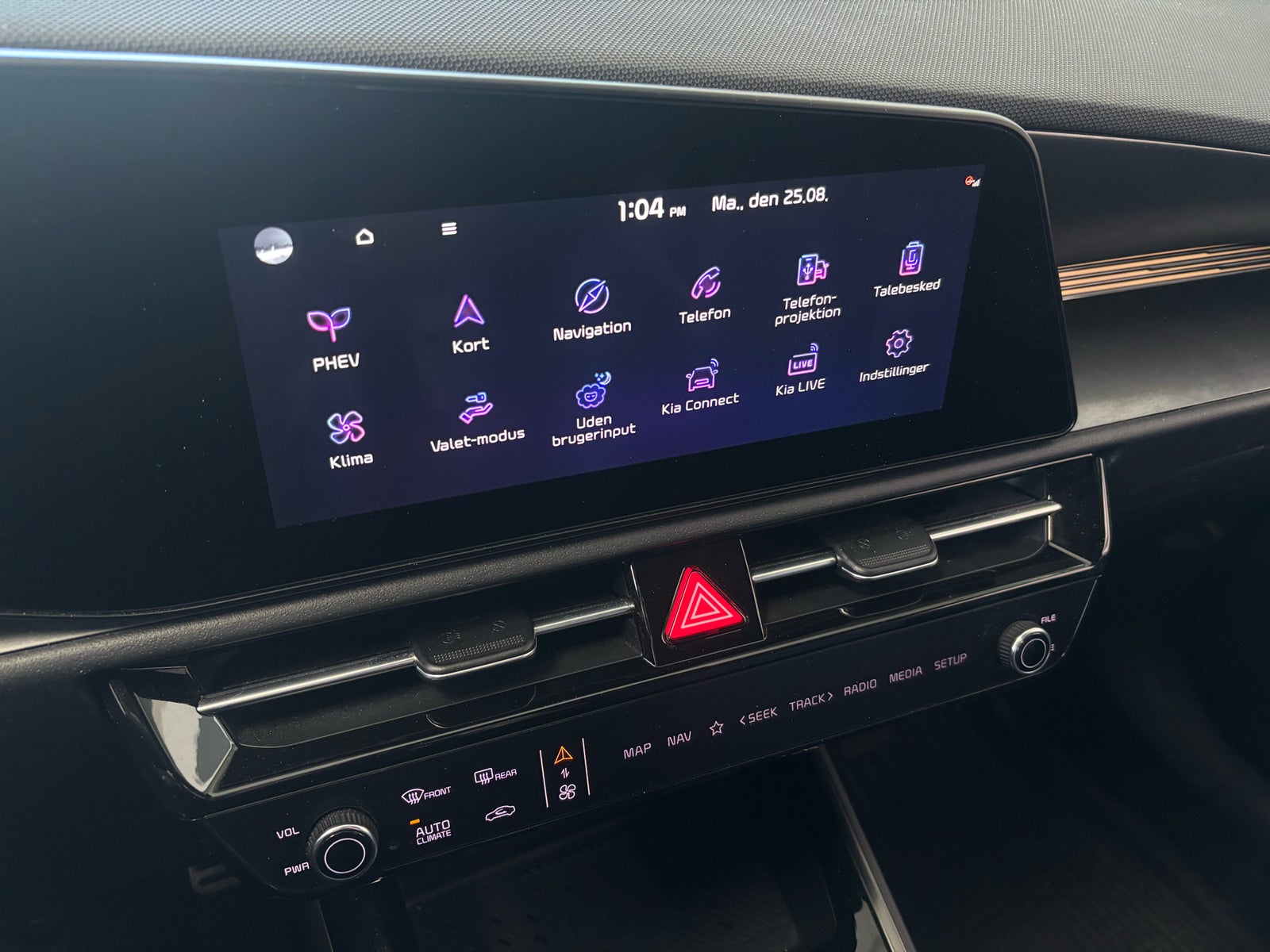 Kia Niro PHEV Upgrade DCT