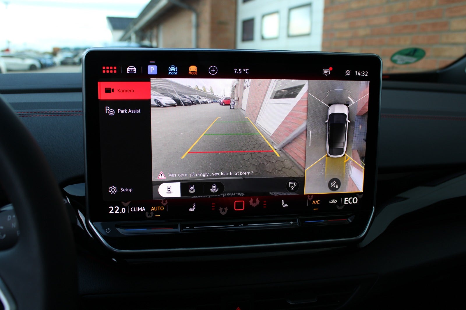 VW ID.5 GTX+ 4Motion