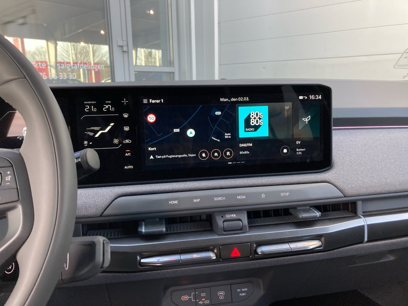 Kia EV3 Long Range Upgrade