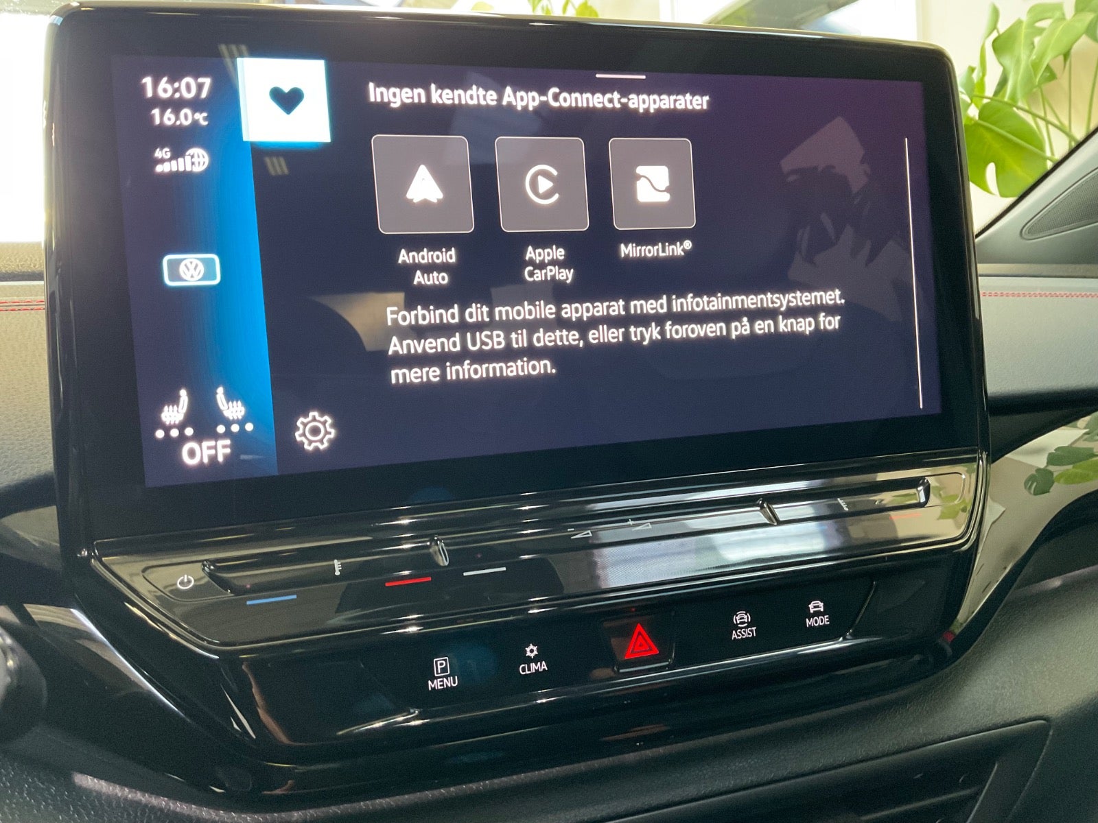 VW ID.4 77 GTX 4Motion 5d - 20