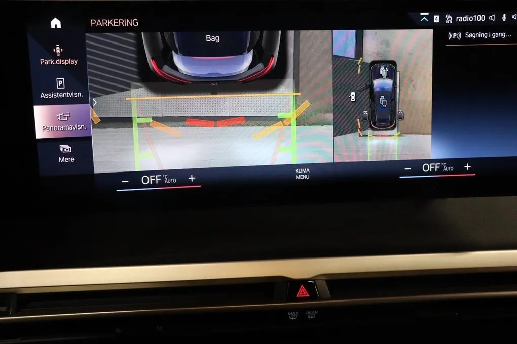 BMW iX xDrive40 Fully Charged Sport