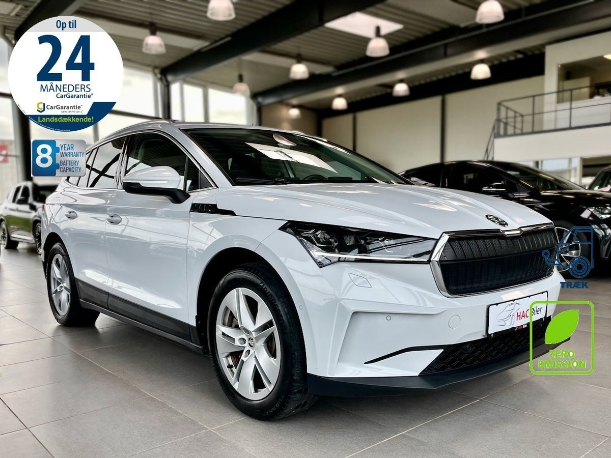 Skoda Enyaq 2023