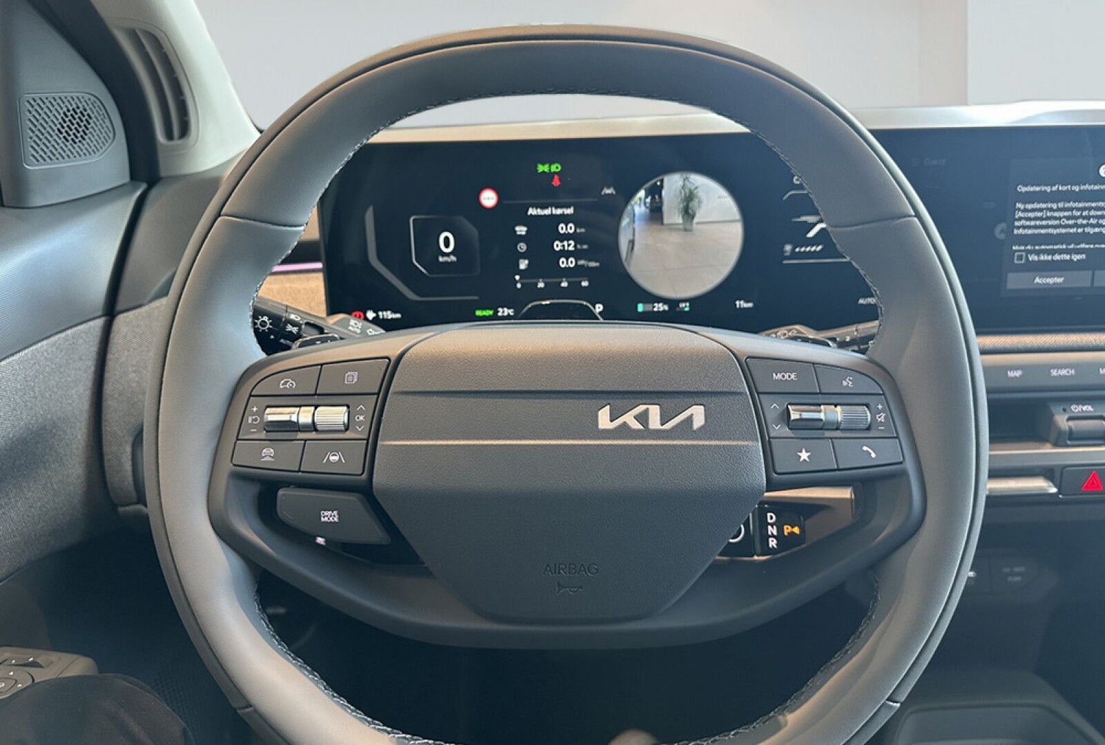 Kia EV3 Long Range Upgrade