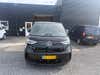 VW ID. Buzz Cargo Comfort thumbnail