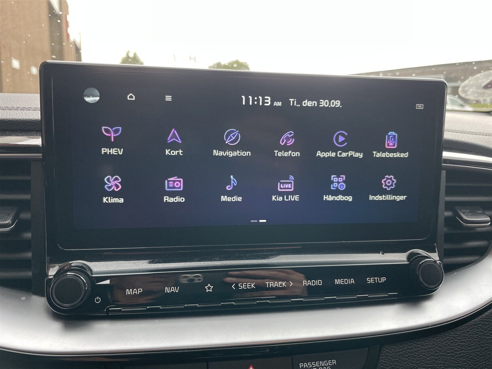 Kia Ceed PHEV Upgrade+ SW DCT