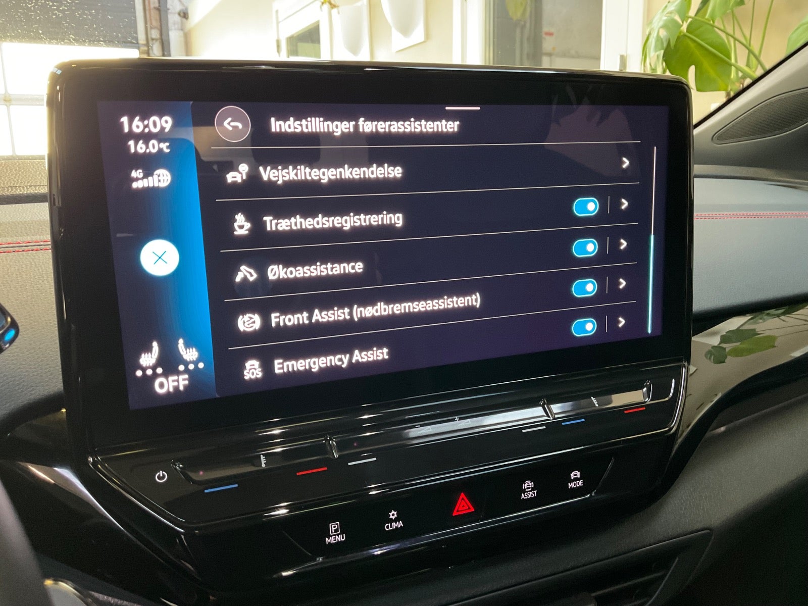 VW ID.4 77 GTX 4Motion 5d - 23