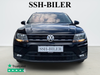 VW Tiguan TDi 150 IQ.Drive DSG thumbnail
