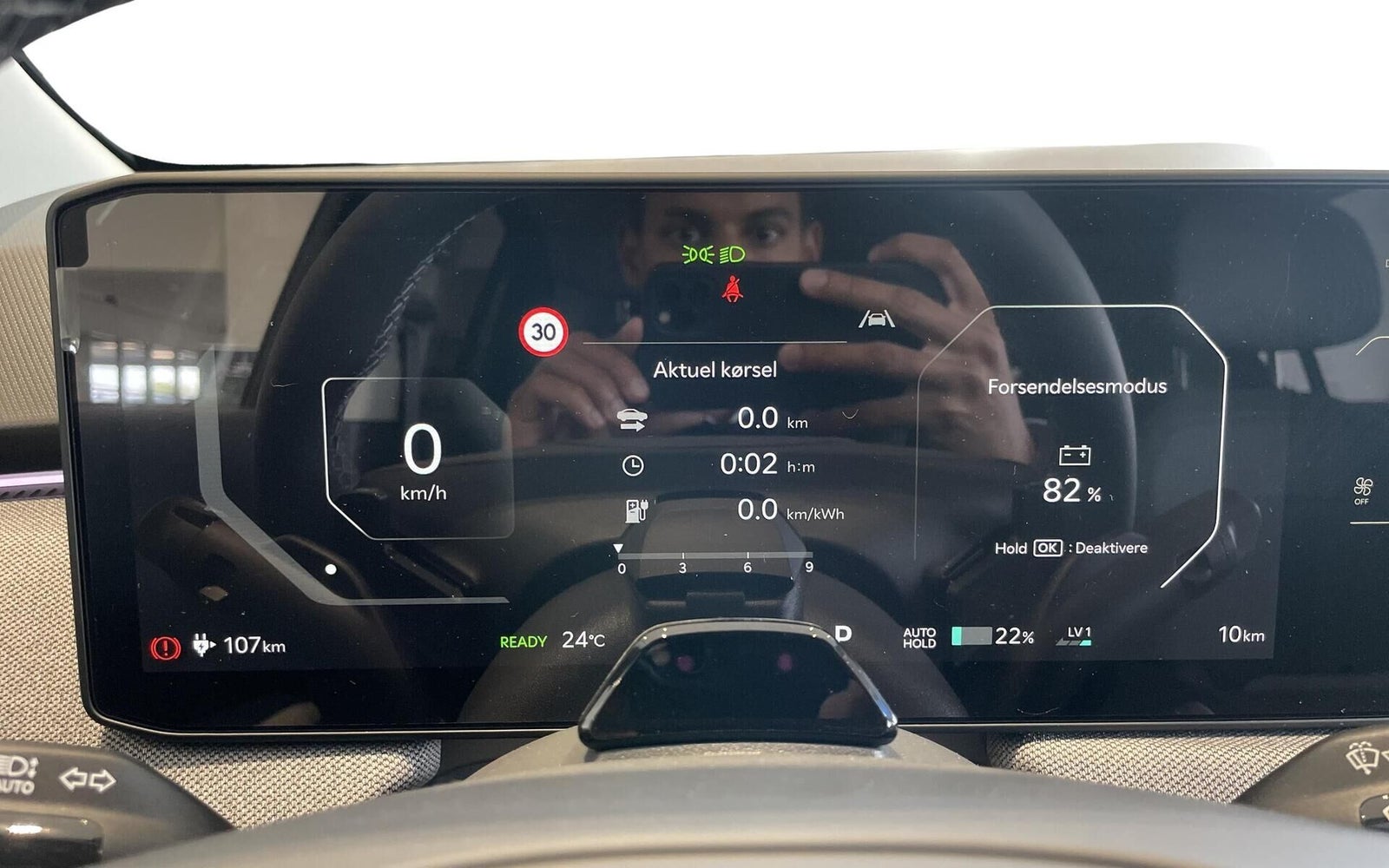 Kia EV3 Long Range Upgrade